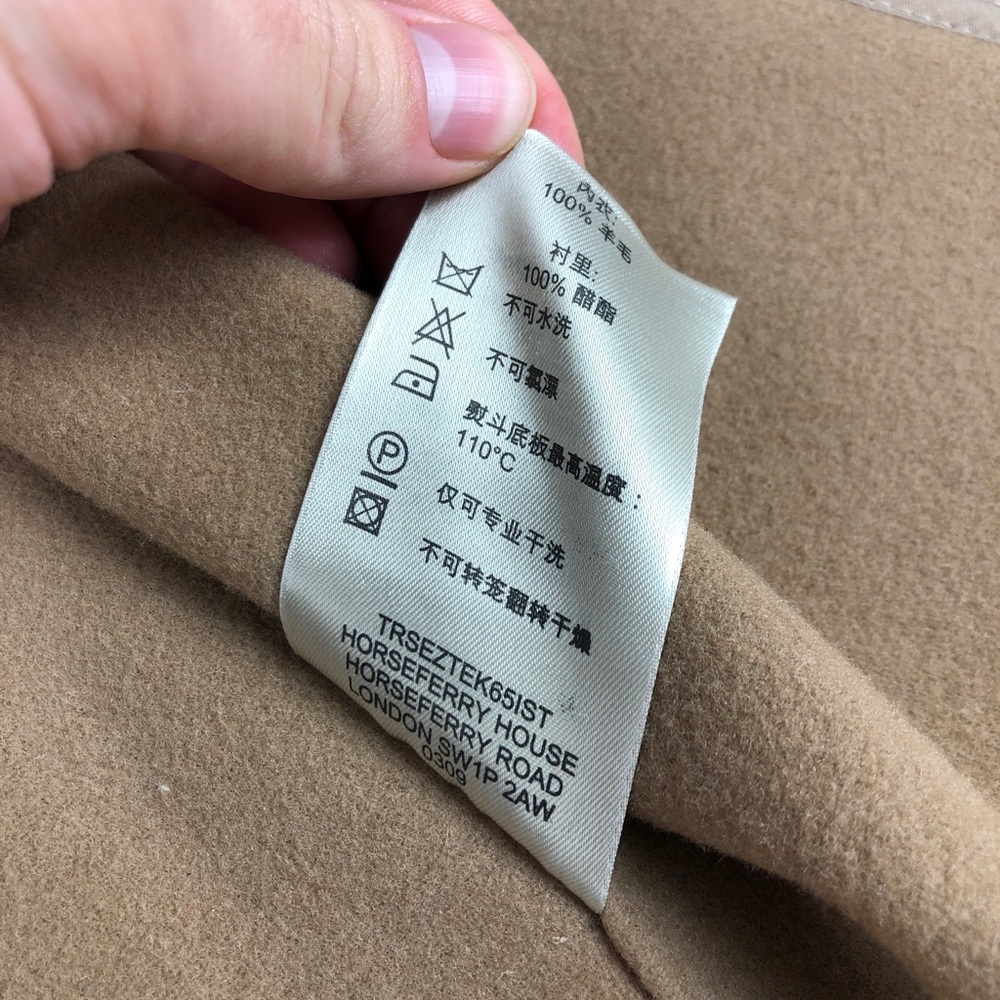 Burberry Solid Brown Wool Liner - image 5